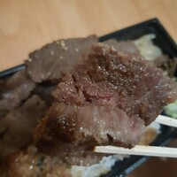 焼肉 大貫 -  焼肉 大貫 -