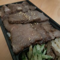 焼肉 大貫 -  焼肉 大貫 -