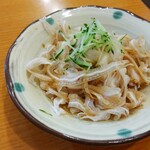 Okinawa Taishuusakaba Shimanchuu - 