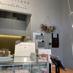 ラトリエヒロワキサカ - グレーの壁、すき。