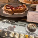 ラトリエヒロワキサカ - タルトを買ってみよう！常温商品、焼きっぱなしです。