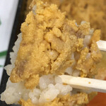 三陸リアス亭 - 