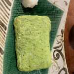 家庭的料理居酒屋 しろとくろ - 緑の出汁巻