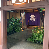 河文 - 