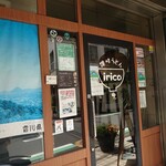 irico - 