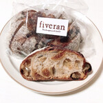 ファイブラン - マスカット、無花果、白ワインとシナモンののルヴァン（小）（260円）