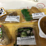 キッチンオリジン - 料理写真:アラカルト購入