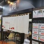 OiOi食堂 - お店です