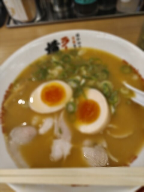 ラーメン横綱 刈谷店 らーめんよこづな 富士松 ラーメン 食べログ ラーメン横綱 刈谷店 らーめんよこづな 富士松 ラーメン 食べログ