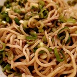 汁なし担担麺 くにまつ - とにかく混ぜる！