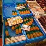 OiOi食堂 - 今年は雲丹が不漁です