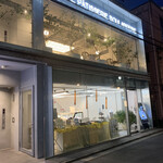 カレー食堂 リトルスパイス - 