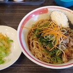 Maru Toku Ramen - カレー油そばと温野菜