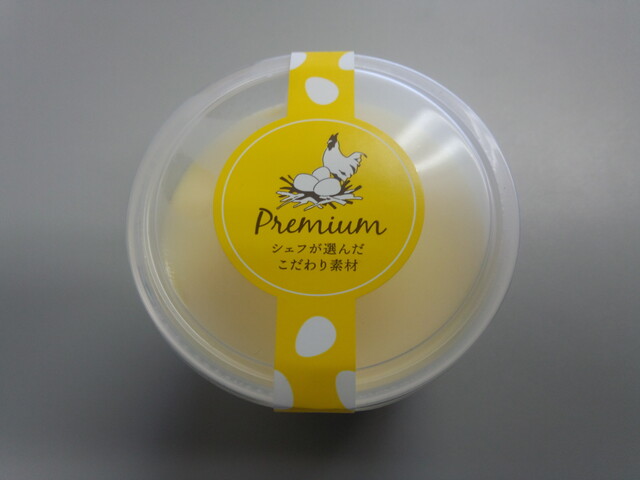 丹庄ファームの菓子工房 - 岩切（ケーキ）の写真