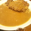 モジャカレー - トンカツ 850円