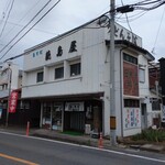 Mendokoro Haijimaya - 住宅街に佇む店舗