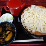 Mendokoro Haijimaya - 田舎汁うどん 820円