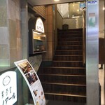 喫茶室ルノアール - 喫茶室ルノアール 川崎銀柳街店