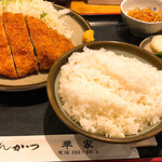 Tonkatsu Hanaya - 