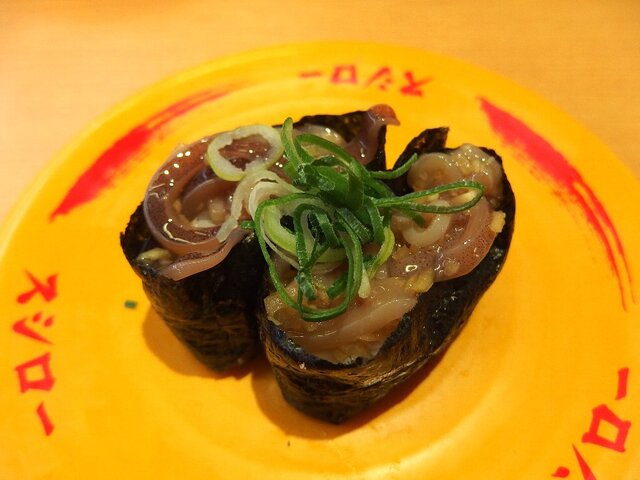 スシロー ステラタウン店 加茂宮 回転寿司 食べログ