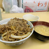 牛丼専門サンボ
