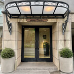 レストラン オオツ - 