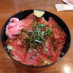 Omoide Maguro - 