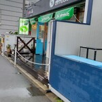 紅茶専門店 ディンブラ - 