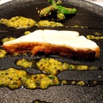 カンテサンス - 