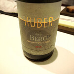 カンテサンス - 