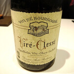 カンテサンス - 