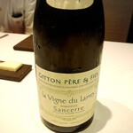 カンテサンス - 