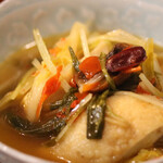 イーパンツァイタナカ - 