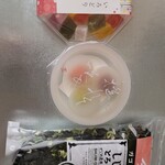 日本百貨店しょくひんかん - 