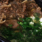 三ツ島 真打 - 黒毛和牛の煮卵うどん