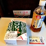 デリカステーション - 新幹線の中。