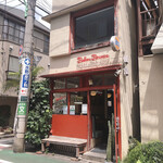 ベーカーバウンス - 外観