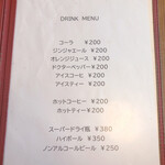 ベーカーバウンス - ドリンクメニュー