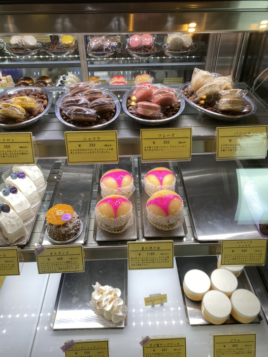 S.Pellegrinoさんが投稿したパティスリー　ラ・グリシーヌ（東京/池尻大橋）の口コミ詳細 [食べログ] パティスリー　ラ・グリシーヌ