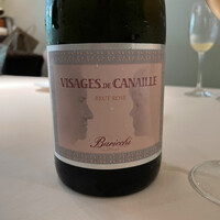 フォリオリーナ・デッラ・ポルタ・フォルトゥーナ - 