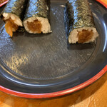 Sushi Fujiki - 