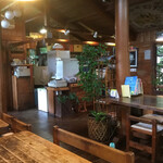 TeaRoom abi - 