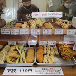 純手打うどん よしや - 