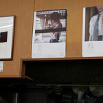 純手打うどん よしや - 