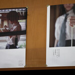 純手打うどん よしや - 