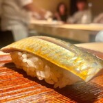 すし 喜邑 - 2021.6.  鰯