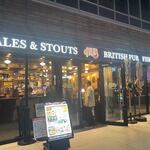 HUB - 大名の新雁林町通りにあるイングリッシュパブです。