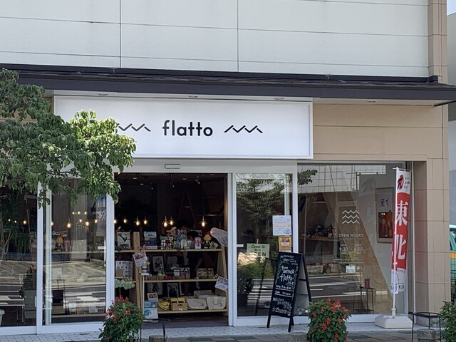 すかがわ観光物産館 フラット（flatto） - 須賀川（その他）の写真
