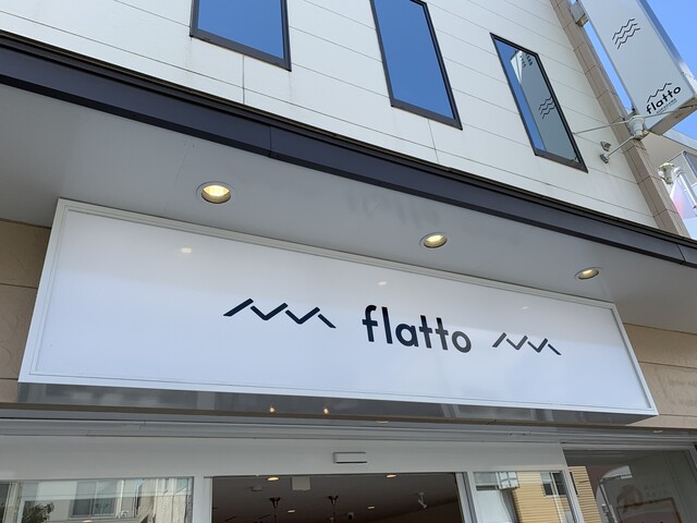 すかがわ観光物産館 フラット（flatto） - 須賀川（その他）の写真