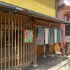 そばきり 萬屋町 助六